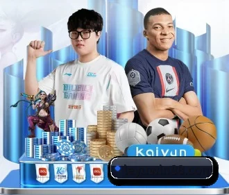 乐鱼体育 APP(Leyu)